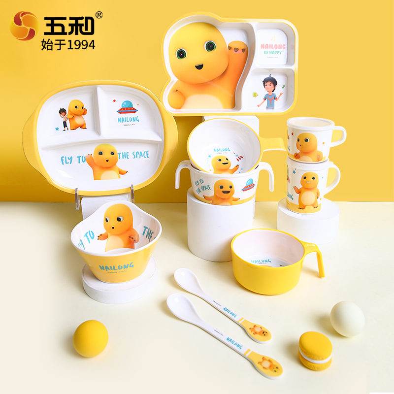 Baby Rice Food - Nailong bonito utensílios de mesa tema