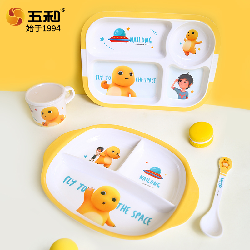 Nailong bonito utensílios de m - Baby Rice Food avaliação e preço