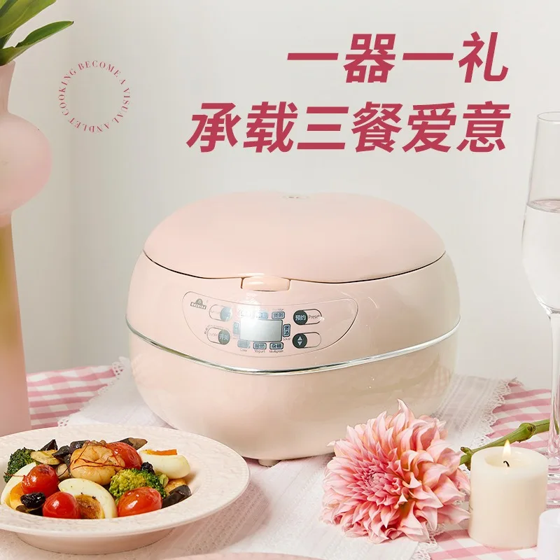 Panela Elétrica de Arroz Rosa  - Baby Rice Food avaliação e preço