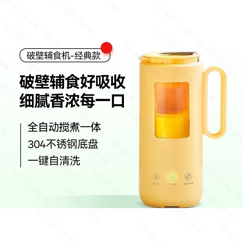Mini Liquidificador Elétrico d - Baby Rice Food avaliação e preço